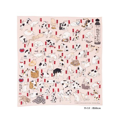 [^:sbn01-wasou0107]GRŃIVȔLD܏\ODu̐썑Fv̕C~IVŕ֗ȘaACeEC~łBLDŒm鍑F̍iŁAC܏\OɓoꂷhLɊւ_WɒuY悪FTŐ߂ꂽfUCłBV{̂kɁi߂jńAӂ낵ƂĂٓMtgނ̂ɍœKłBAӂ낵ƂĂł͂ȂlzƂėlXȗprɂgp܂Bło̓̃obOƂĂAig̃GRobOƂĂ߂łB