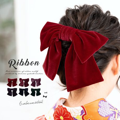 [^:sbn01-kaz0018]̓؂₩ɍʂ郊{̔聡Ǝ̌юpɂ߂ȃ{̔łBiȃxxbg̐nōAӂƂ傫߂̃{_fUCłBl̐U⑲Ǝ̌юpłȂAîɂIXX܂B܂AhXAbvmɂłB͍ו܂ŒJɎdグꂽAM̍{łBytzR[ijyӎzBeɂAfp̏iۂ̐F邭ꍇ܂Bi̐F݂͒PiŎBeꂽ摜QƂB