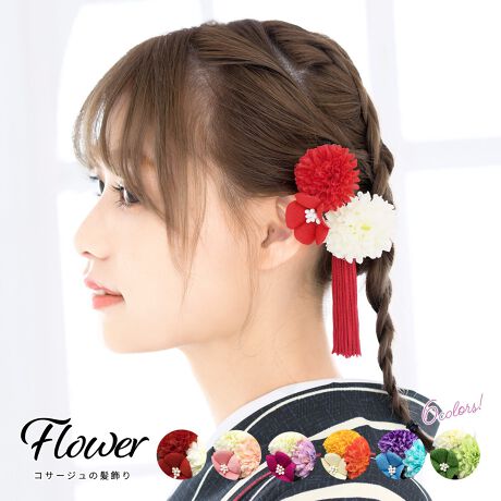 [^:sbn01-kaz0043]l⑲ƎɃIXX̔聡lɂ߂ȃRT[W̔łBӂƂs|}ƁAkɂ̂Ԃ˂Ă܂B[Aтɗh߂ĉȈۂłB̗ߋ́AȒPɑłR[łBl⌋Ȃǂ̐UAƎ̌юpȂǂɎłAAWŗ߂ɂ킹Ă܂BytzR[