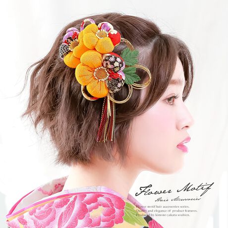 [^:sbn01-kaz0025]l̐U⑲Ǝ̌тɃIXXȔQ_ZbgȁkɁi߂jnōꂽ~̉Ԃ̔łB召Q_Zbg̔́AprɂĎRɃAWłAƂĂ֗ȃACełBl̐U⑲Ǝ̌сA̒ɂłB͐ElJɎ|{łBytzR[AUs