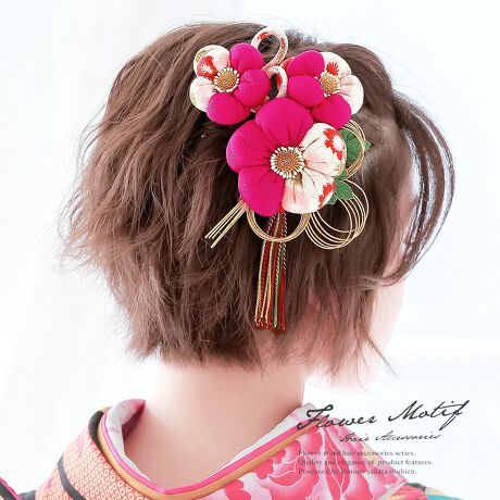 [^:sbn01-kaz0025]l̐U⑲Ǝ̌тɃIXXȔQ_ZbgȁkɁi߂jnōꂽ~̉Ԃ̔łB召Q_Zbg̔́AprɂĎRɃAWłAƂĂ֗ȃACełBl̐U⑲Ǝ̌сA̒ɂłB͐ElJɎ|{łBytzR[AUs