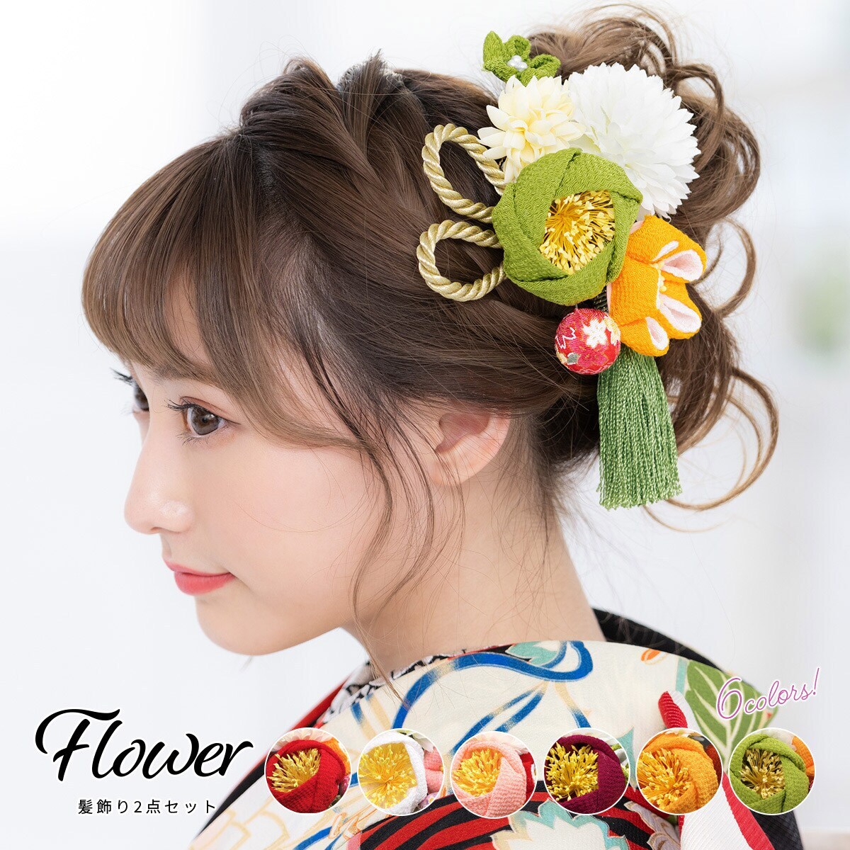 髪飾り つまみ細工 | ソウビエン(SOUBIEN) | マルイウェブチャネル