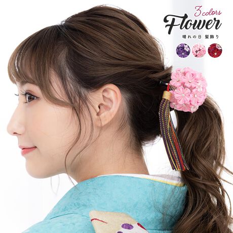 [^:sbn01-kaz0029]̓؂₩ɍʂԂ̔聡̓̒ɂ߂ȔłBn͐gpĂ̂ŁAiȌ򂪂荂Y܂BRƂ`炵fUCłBԂ̒Sɂ̓CXg[{؂₩YĂ܂B{̓`FŐ߂ꂽgŔAɑ}ɗh߂YłB̔Aʂȓ̒pɂЂ𗧂ĂBytz