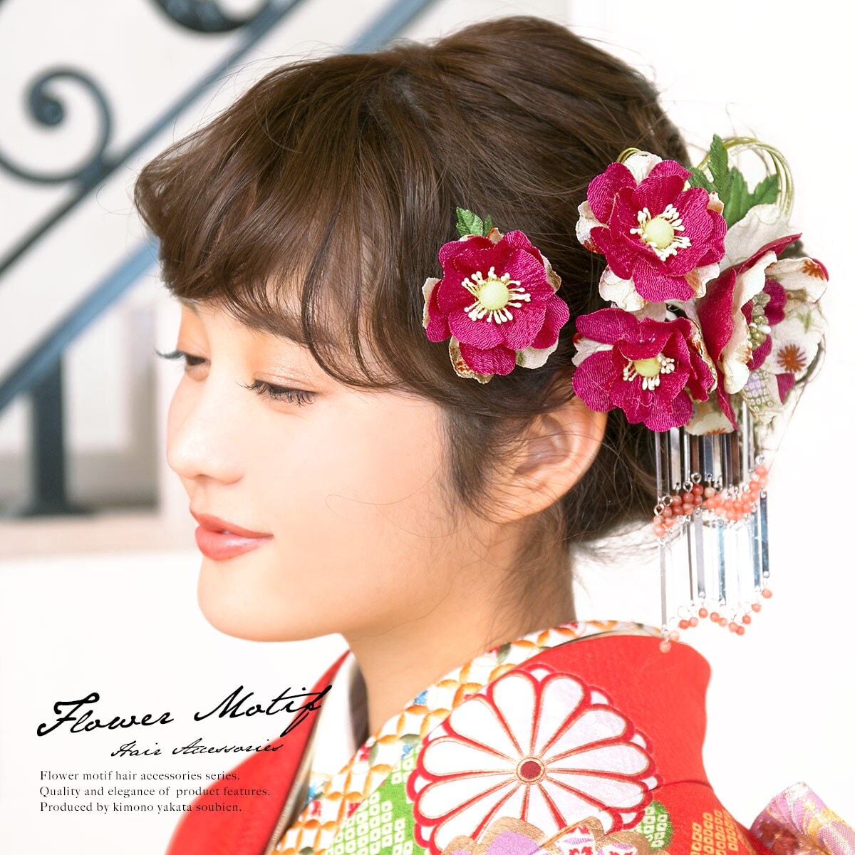 [�}���C]������ ��/�\�E�r�G���iSOUBIEN�j �}�[���^