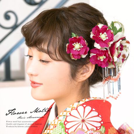 [^:sbn01-kaz0031]l⑲ƎɃIXXȉԂ̔2_ZbgaƏkɕ̐nōꂽỎ₩ȔłB召Q_Zbg̔́AprɂĎRɃAWłAƂĂ֗ȃACełB͏nEl|AM{łBytzR[AUsyӎz͑傫ȐngpčĂ܂̂ŁAF╿̏o摜ƈقȂꍇ܂BBeɂAfp̏iۂ̐F邭ꍇ܂Bi̐F݂͒PiŎBeꂽ摜QƂB