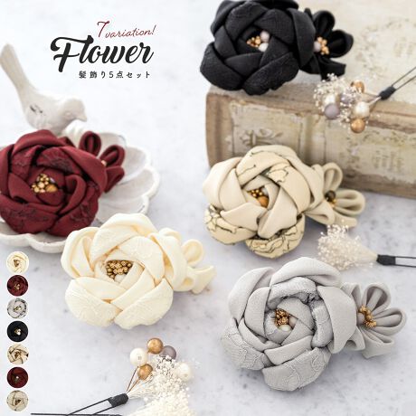 [^:sbn01-kaz0034]Uюpɂ߂Ȕ5_ZbgãwAX^CʂAԂ̔5_ZbgłBtFCNp[{Anƃ[XngԂ@ׂŃ_ȃfUCłBݑYꂽRT[W͋CłBl⌋Ȃǂ̐UAƎ̌юpȂǂɂ悭łBytzUsANbv