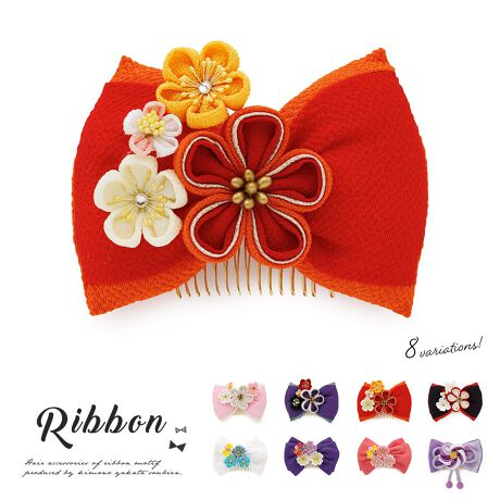 [^:sbn01-kaz0037]Ǝ̏kɃ{Ƃ܂ݍ׍H̔聡̃wAX^CʂAkɂ̔łBV{̂kɁi߂jnd˃{ȂĂӂƂ{ɁAԁX⒱Ȃǂ܂ݍ׍HĂ܂BƎ̌т␬l̐UȂǂɃIXX܂B͍ו܂ŒJɎdグꂽAM̍{łBytzR[