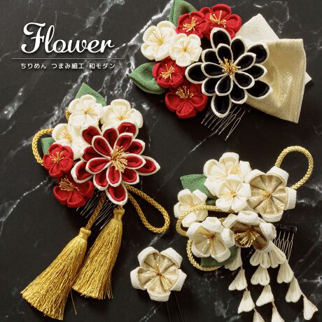 [^:sbn01-kaz0038]RT[W̔聡̓̒pʂRT[W̔łBkɁi߂jn̂܂ݍ׍H̉؂₩ȋe~̉ԁXɁAF̑gR[A{AȂǂ؂₩ȃfUCłBC̔̂2_ZbgƂȂĂ܂Bl̐UAƎ̌юpȂǂ̃R[fBl[gɂ߂łBytzR[i^jAUsyӎzfUCɂăTCYقȂ܂B