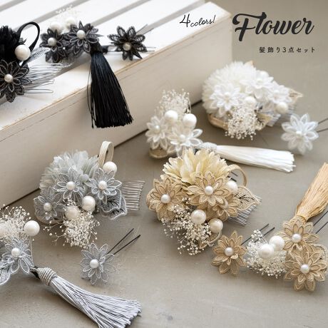 [^:sbn01-kaz0051]Uюpɂ߂Ȕ3_ZbgãwAX^CʂAԂ̔3_ZbgłBs|}tFCNp[ẑԂ₩ݑAFɌ郊[tgRYꂽRT[Wɂ͖[肪؂₩ȕ͋CłBl⌋Ȃǂ̐UAƎ̌юpȂǂɂ悭łBytzR[i^jAUs