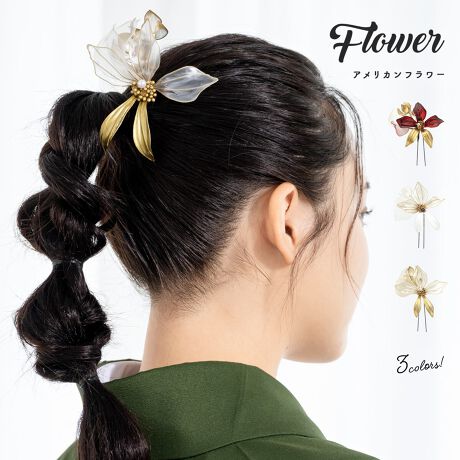 [^:sbn01-kaz0053]lɂ߁B₩Ȏ̔聡lɂ߂ȃRT[W̔łBfBbvtg₩ȎԂ𒆐SɈցAԂȉԂOցÂI[KW[gtY_ȃfUCłBl⌋Ȃǂ̐UAƎ̌юpłȂ߂ɂIXX܂Bm̃p[eB⌋ɂp܂BytzUs