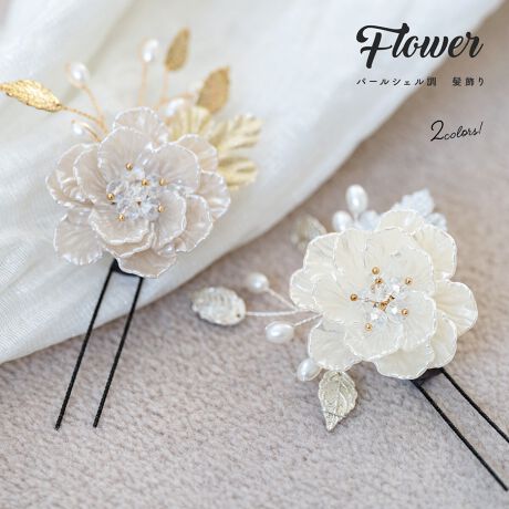 [^:sbn01-kaz0054]lɂ߁B₩Ȏ̔聡lɂ߂ȉԂ̔łBtFCNp[Ƀ[t{ꂽVF̉Ԃт炪_ȃfUCłBԂ̔Ȃ̂ŁA傢ɂ҂łBl⌋Ȃǂ̐UAƎ̌юpłȂ߂ɂIXX܂Bm̃p[eB⌋ɂp܂BytzUs