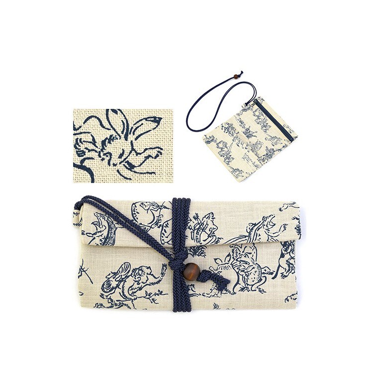 [}C]z/\ErGiSOUBIENj bY×