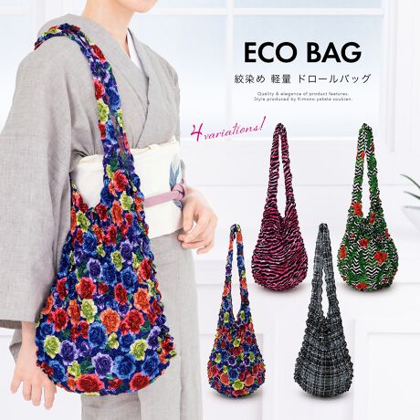 [^:sbn01-wasou0084]LkQȃh[obORpNgŌyʂȃI[V[YgobOłB肪1ŁAŜɃNVƂi肪{ꂽfUCłB{̓`Zpwi߁x̋Z𐶂AobO̒gɉăTCYLяk݂܂Bk񂾎̑傫͗TCYIוƌ|obȎ傫ɕω܂BG߂aAm킸yɂ܂BɔE΂ĂGRobOA\p̃TuobOƂĂ߂łByӎzu̒ʏ펞̃TCÝAɏʂ̑傫łBLk̍fނ̂߁ATCY\Ƒ덷ꍇ܂B炩߂B