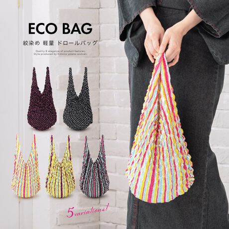 [^:sbn01-wasou0085]W܂炸ȁAiŐLkIy RpNg GRobNRpNgŌyʂȃI[V[YgobOłB肪2ŁAŜɃNVƂi肪{ꂽfUCłB{̓`Zpwi߁x̋Z𐶂AobO̒gɉăTCYLяk݂܂Bk񂾎̑傫͗TCYIוA4̎GyX񂰃obȎ傫ɕω܂BG߂aAm킸yɂobOƂĂ߂łBɔE΂ĂGRobOA\p̃TuobOƂĂ߂łByӎzu̒ʏ펞̃TCÝAɏʂ̑傫łBLk̍fނ̂߁ATCY\Ƒ덷ꍇ܂B