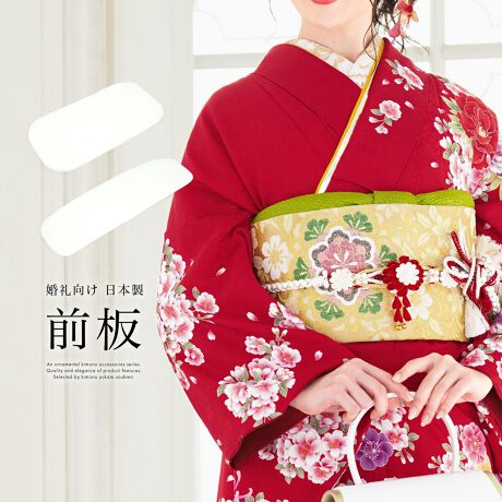 [^:sbn01-wasou0086]ɂg֗Ȕ̑Ot̐lC[J[Â܎p̍ɂgOłBOт̃VAh܂Bfނ́AтĂ獷݂₷|G`łBʂȓ̍ߏւɂg锒ŁAK⒅AtFnAUȂǃtH[}ȒłȂAJWAɂ킹Ă܂B