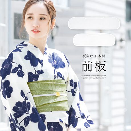 [^:sbn01-wasou0088]Iׂ2ށIĂłto郁bVO߂Ă̒X^CɂƂĂ֗ȑOłB є͑т̃Vh߂̂̂ŁAtł͏dvȃACełB ʋCɗDĂ̂ŉĂ̒◁߂ɓɂ߂łAD݂ɂĈNʂĂgp܂B |Pbgtł̂ŁA nJ`Ȃǂ̏̂ɕ֗łB