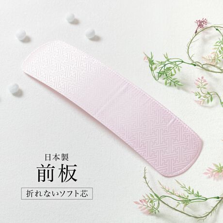 [^:sbn01-wasou0089]Iׂ3FI܂Ȃ\tgc̑Oт̂h֗ȑєłBxgȂ^Cv́Aт߂ɍ߂܂̂ŁAYɎdオ܂B̑є́A|G`cgpu܂ȂOvłBJWAtH[}܂ŕLg܂B