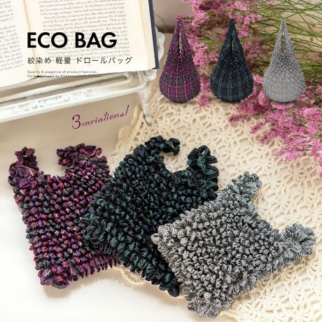 [^:sbn01-wasou0093]LkQ֗̕ȍĩobOyĂȐLk̍RpNgȃobOłB`FbN̐nɑŜɍi肪{ꂽfUCłB{̓`Zpwi߁x̋Z𐶂AobO̒gɉăTCYLяk݂܂Bk񂾎̑傫͗TCYłBG߂aAm킸yɂ܂BɔE΂ĂGRobOA\p̃TuobOɂ߂łByӎzu̒ʏ펞̃TCÝAɏʂ̑傫łBLk̍fނ̂߁ATCY\Ƒ덷ꍇ܂B炩߂B