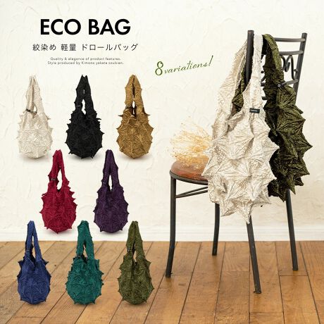 [^:sbn01-wasou0094]LkQ֗̕ȍĩobOyĂȐLk̍obOłBŜɍi肪{ꂽfUCłB{̓`Zpwi߁x̋Z𐶂AobO̒gɉăTCYLяk݂܂Bוƌ|obOx̑傫ɕω܂BG߂aAm킸yɂ܂BɔE΂ĂGRobOA\p̃TuobOƂĂ߂łByӎzLk̍fނ̂߁ATCY\Ƒ덷ꍇ܂B炩߂B