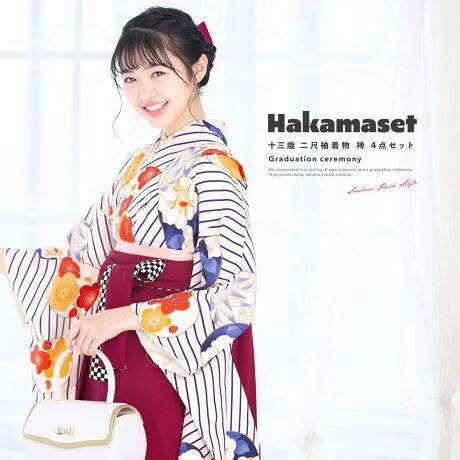 [^:sbn01-13sai0002]w̓ڑƌт̂S_Zbguhwbonheur saisonsi{k[Z]jx13ΓڑR[fBl[gуZbgłBéyEсE@فEсzłB́Ag䂪Z₷^CvłBт́AVvȖnтłBd؂肪Ȃsтł̂ŁAm̃XJ[gƓ悤ɂ܂BńA̒ɂ肵Ȃĩ|GXefނłBłꂵ₷̂ŁAł̈𑶕ɂy݂܂B̌уZbgŁAvoƂȂLO}ByΉgz170-175cmyӎźyEсE@فEсz̃ZbgłBZbgëꕔύXAɔl͏Ă܂Bグ{ĂAƐL΂Ēp܂B͑̕傫ȐngpčĂ܂̂ŁAF╿̏oA͗l̔zu摜ƈقȂꍇ܂B