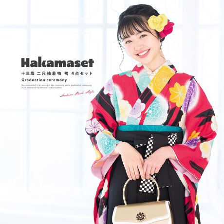 [^:sbn01-13sai0002]w̓ڑƌт̂S_Zbguhwbonheur saisonsi{k[Z]jx13ΓڑR[fBl[gуZbgłBéyEсE@فEсzłB́Ag䂪Z₷^CvłBт́AVvȖnтłBd؂肪Ȃsтł̂ŁAm̃XJ[gƓ悤ɂ܂BńA̒ɂ肵Ȃĩ|GXefނłBłꂵ₷̂ŁAł̈𑶕ɂy݂܂B̌уZbgŁAvoƂȂLO}ByΉgz170-175cmyӎźyEсE@فEсz̃ZbgłBZbgëꕔύXAɔl͏Ă܂Bグ{ĂAƐL΂Ēp܂B͑̕傫ȐngpčĂ܂̂ŁAF╿̏oA͗l̔zu摜ƈقȂꍇ܂B