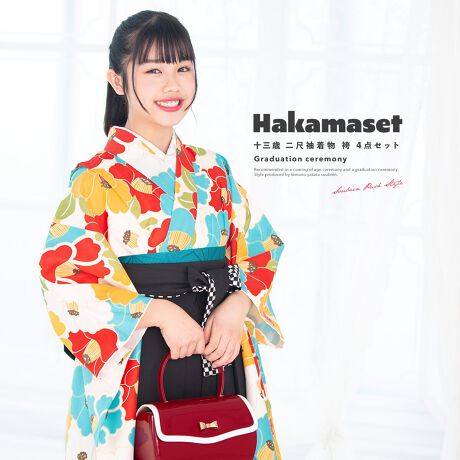 [^:sbn01-13sai0002]w̓ڑƌт̂S_Zbguhwbonheur saisonsi{k[Z]jx13ΓڑR[fBl[gуZbgłBéyEсE@فEсzłB́Ag䂪Z₷^CvłBт́AVvȖnтłBd؂肪Ȃsтł̂ŁAm̃XJ[gƓ悤ɂ܂BńA̒ɂ肵Ȃĩ|GXefނłBłꂵ₷̂ŁAł̈𑶕ɂy݂܂B̌уZbgŁAvoƂȂLO}ByΉgz170-175cmyӎźyEсE@فEсz̃ZbgłBZbgëꕔύXAɔl͏Ă܂Bグ{ĂAƐL΂Ēp܂B͑̕傫ȐngpčĂ܂̂ŁAF╿̏oA͗l̔zu摜ƈقȂꍇ܂B