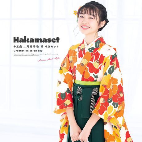 [^:sbn01-13sai0002]w̓ڑƌт̂S_Zbguhwbonheur saisonsi{k[Z]jx13ΓڑR[fBl[gуZbgłBéyEсE@فEсzłB́Ag䂪Z₷^CvłBт́AVvȖnтłBd؂肪Ȃsтł̂ŁAm̃XJ[gƓ悤ɂ܂BńA̒ɂ肵Ȃĩ|GXefނłBłꂵ₷̂ŁAł̈𑶕ɂy݂܂B̌уZbgŁAvoƂȂLO}ByΉgz170-175cmyӎźyEсE@فEсz̃ZbgłBZbgëꕔύXAɔl͏Ă܂Bグ{ĂAƐL΂Ēp܂B͑̕傫ȐngpčĂ܂̂ŁAF╿̏oA͗l̔zu摜ƈقȂꍇ܂B