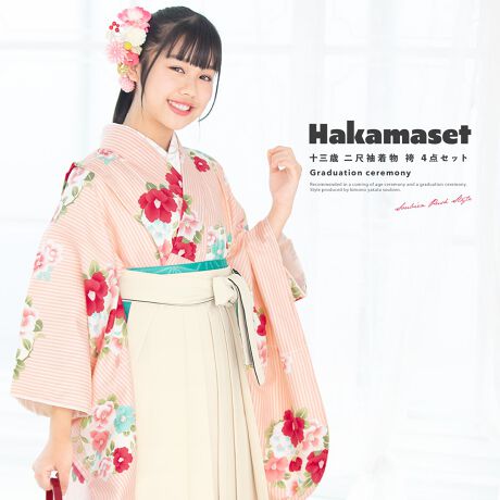 [^:sbn01-13sai0002]w̓ڑƌт̂S_Zbguhwbonheur saisonsi{k[Z]jx13ΓڑR[fBl[gуZbgłBéyEсE@فEсzłB́Ag䂪Z₷^CvłBт́AVvȖnтłBd؂肪Ȃsтł̂ŁAm̃XJ[gƓ悤ɂ܂BńA̒ɂ肵Ȃĩ|GXefނłBłꂵ₷̂ŁAł̈𑶕ɂy݂܂B̌уZbgŁAvoƂȂLO}ByΉgz170-175cmyӎźyEсE@فEсz̃ZbgłBZbgëꕔύXAɔl͏Ă܂Bグ{ĂAƐL΂Ēp܂B͑̕傫ȐngpčĂ܂̂ŁAF╿̏oA͗l̔zu摜ƈقȂꍇ܂B