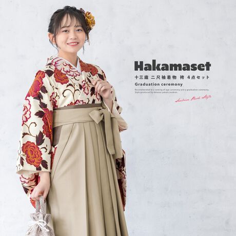 [^:sbn01-13sai0003]w̓ڑƌт̂S_Zbg13ΓڑR[fBl[gуZbgłBéyEсEсE@فz4_ZbgłB́AŜɓ͗lJԂ`ꂽA^CvłBт́AVvȖnтłBd؂肪Ȃsтł̂ŁAm̃XJ[gƓ悤ɂ܂BńA̒ɂ肵Ȃĩ|GXefނłBłꂵ₷̂ŁAł̈𑶕ɂy݂܂B̌уZbgŁAvoƂȂLO}ByΉgz170-175cmyӎźyEсE@فEсz̃ZbgłBZbgëꕔύXAɔl͏Ă܂Bグ{ĂAƐL΂Ēp܂B͏グłBBeɂAfp̏iۂ̐F邭ꍇ܂B͑̕傫ȐngpčĂ܂̂ŁAF╿̏oA͗l̔zu摜ƈقȂꍇ܂B