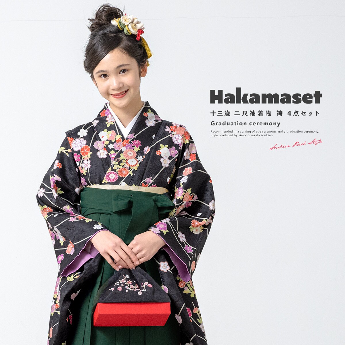 半襦袢 綿100 着物 黒 可愛い ハンドメイド きもの レディース