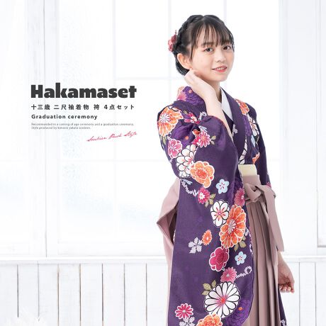 [^:sbn01-13sai0006]wbonheur saisonsx13΃nCWjAуZbgwbonheur saisonsx13ΓڑR[fBl[gуZbgłBéyEсEсE@فz4_ZbgłB́AalfUCłBт́AnEPF̃x[VbNȃfUCłBńAł\ȃ|GXefނłBӂƂSnŁAłɂłBeiƂdďオł̂ŁA͂シɂgp܂ByΉgz170-175cmyӎźyEсE@فEсz̃ZbgłBZbge̕ύXAɔl͏Ă܂B͑傫ȐngpčĂ܂̂ŁAF╿̏o摜ƈقȂꍇ܂B