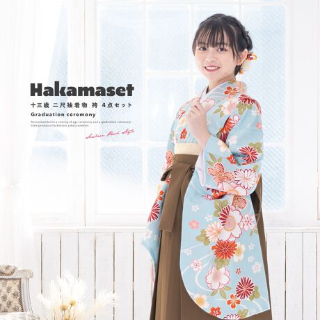 [^:sbn01-13sai0006]wbonheur saisonsx13΃nCWjAуZbgwbonheur saisonsx13ΓڑR[fBl[gуZbgłBéyEсEсE@فz4_ZbgłB́AalfUCłBт́AnEPF̃x[VbNȃfUCłBńAł\ȃ|GXefނłBӂƂSnŁAłɂłBeiƂdďオł̂ŁA͂シɂgp܂ByΉgz170-175cmyӎźyEсE@فEсz̃ZbgłBZbge̕ύXAɔl͏Ă܂B͑傫ȐngpčĂ܂̂ŁAF╿̏o摜ƈقȂꍇ܂B