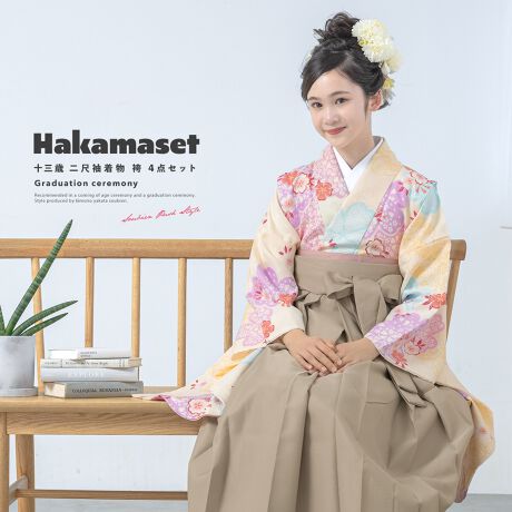 [^:sbn01-13sai0006]wbonheur saisonsx13΃nCWjAуZbgwbonheur saisonsx13ΓڑR[fBl[gуZbgłBéyEсEсE@فz4_ZbgłB́AalfUCłBт́AnEPF̃x[VbNȃfUCłBńAł\ȃ|GXefނłBӂƂSnŁAłɂłBeiƂdďオł̂ŁA͂シɂgp܂ByΉgz170-175cmyӎźyEсE@فEсz̃ZbgłBZbge̕ύXAɔl͏Ă܂B͑傫ȐngpčĂ܂̂ŁAF╿̏o摜ƈقȂꍇ܂B