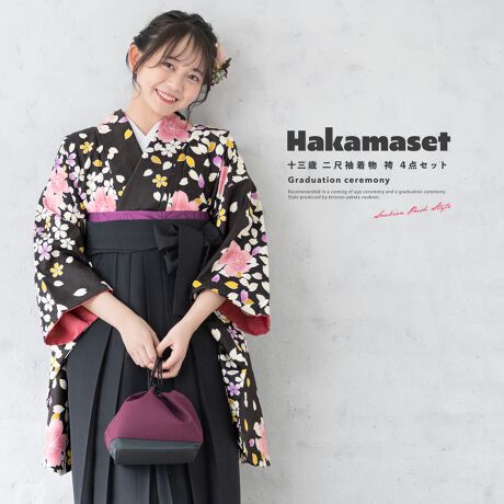 [^:sbn01-13sai0006]wbonheur saisonsx13΃nCWjAуZbgwbonheur saisonsx13ΓڑR[fBl[gуZbgłBéyEсEсE@فz4_ZbgłB́AalfUCłBт́AnEPF̃x[VbNȃfUCłBńAł\ȃ|GXefނłBӂƂSnŁAłɂłBeiƂdďオł̂ŁA͂シɂgp܂ByΉgz170-175cmyӎźyEсE@فEсz̃ZbgłBZbge̕ύXAɔl͏Ă܂B͑傫ȐngpčĂ܂̂ŁAF╿̏o摜ƈقȂꍇ܂B