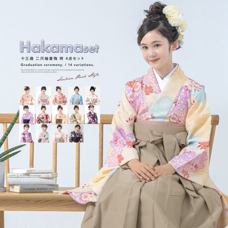 [^:sbn01-13sai0006]wbonheur saisonsx13΃nCWjAуZbgwbonheur saisonsx13ΓڑR[fBl[gуZbgłBéyEсEсE@فz4_ZbgłB́AalfUCłBт́AnEPF̃x[VbNȃfUCłBńAł\ȃ|GXefނłBӂƂSnŁAłɂłBeiƂdďオł̂ŁA͂シɂgp܂ByΉgz170-175cmyӎźyEсE@فEсz̃ZbgłBZbge̕ύXAɔl͏Ă܂B͑傫ȐngpčĂ܂̂ŁAF╿̏o摜ƈقȂꍇ܂B