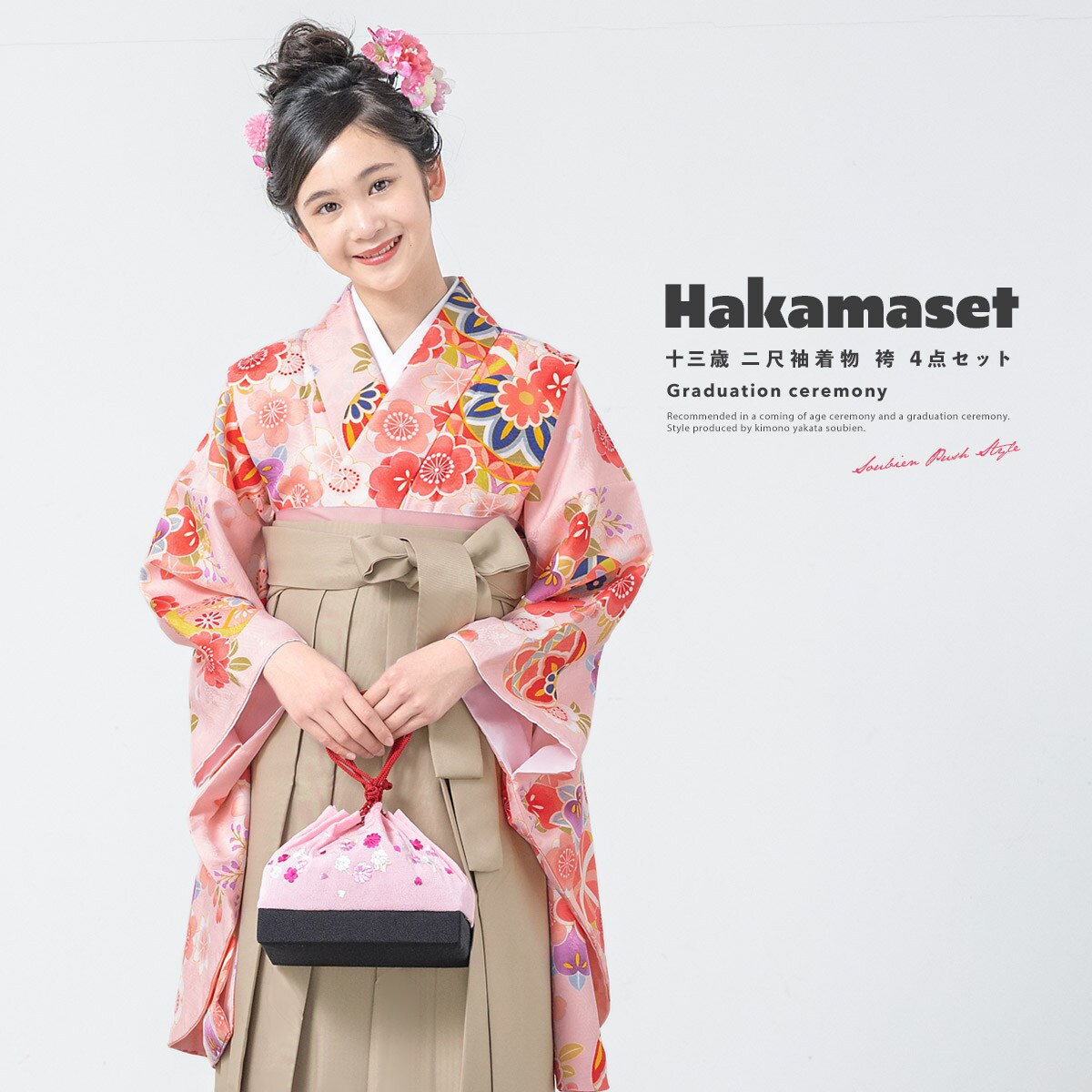 [}C]уZbg WjA/\ErGiSOUBIENj sNɎ{k×x[W