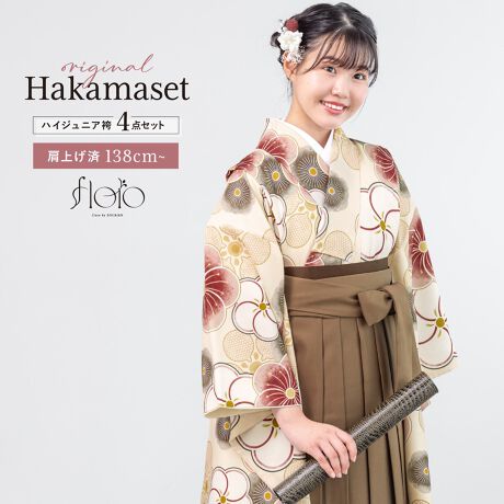 [^:sbn01-13sai0007]13΃nCWjA̓ڑƌт̂S_ZbgƎ؂ȋLOʂуZbgłBéyEсEсE@فz4_ZbgłB́Ag䂪Z₷^CvłBт́A킹₷VvȖnłBd؂肪Ȃsсiǂ͂܁jł̂ŁAm̃XJ[gƓ悤ɂ܂Błꂵ₷̂ŁAł̈𑶕ɂy݂܂B̌уZbgŁAvoƂȂLO}ByΉgz170-175cmyӎzyEсE@فEсz̃ZbgłBZbgëꕔύXAɔl͏Ă܂BBeɂAfp̏iۂ̐F邭ꍇ܂BA[X[uAobOA蓙̓ZbgɊ܂܂܂B͌グłB͑̕傫ȐngpčĂ܂̂ŁAF╿̏oA͗l̔zu摜ƈقȂꍇ܂B