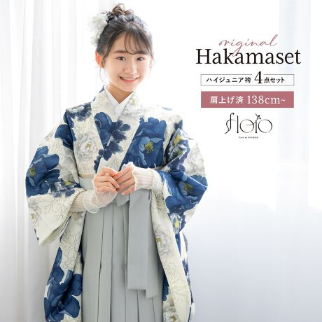 [^:sbn01-13sai0008]13΃nCWjA̓ڑƌт̂S_ZbgƎ؂ȋLOʂуZbgłBéyEсEсE@فz4_ZbgłB́Ag䂪Z₷^CvłBт́A킹₷VvȖnłBd؂肪Ȃsсiǂ͂܁jł̂ŁAm̃XJ[gƓ悤ɂ܂Błꂵ₷̂ŁAł̈𑶕ɂy݂܂B̌уZbgŁAvoƂȂLO}ByΉgz170-175cmyӎzyEсE@فEсz̃ZbgłBZbgëꕔύXAɔl͏Ă܂BBeɂAfp̏iۂ̐F邭ꍇ܂BA[X[uAobOA蓙̓ZbgɊ܂܂܂B͌グłB͑̕傫ȐngpčĂ܂̂ŁAF╿̏oA͗l̔zu摜ƈقȂꍇ܂B