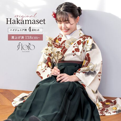 [^:sbn01-13sai0008]13΃nCWjA̓ڑƌт̂S_ZbgƎ؂ȋLOʂуZbgłBéyEсEсE@فz4_ZbgłB́Ag䂪Z₷^CvłBт́A킹₷VvȖnłBd؂肪Ȃsсiǂ͂܁jł̂ŁAm̃XJ[gƓ悤ɂ܂Błꂵ₷̂ŁAł̈𑶕ɂy݂܂B̌уZbgŁAvoƂȂLO}ByΉgz170-175cmyӎzyEсE@فEсz̃ZbgłBZbgëꕔύXAɔl͏Ă܂BBeɂAfp̏iۂ̐F邭ꍇ܂BA[X[uAobOA蓙̓ZbgɊ܂܂܂B͌グłB͑̕傫ȐngpčĂ܂̂ŁAF╿̏oA͗l̔zu摜ƈقȂꍇ܂B