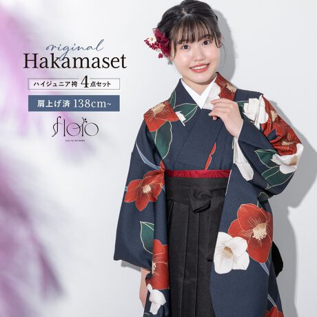 [^:sbn01-13sai0008]13΃nCWjA̓ڑƌт̂S_ZbgƎ؂ȋLOʂуZbgłBéyEсEсE@فz4_ZbgłB́Ag䂪Z₷^CvłBт́A킹₷VvȖnłBd؂肪Ȃsсiǂ͂܁jł̂ŁAm̃XJ[gƓ悤ɂ܂Błꂵ₷̂ŁAł̈𑶕ɂy݂܂B̌уZbgŁAvoƂȂLO}ByΉgz170-175cmyӎzyEсE@فEсz̃ZbgłBZbgëꕔύXAɔl͏Ă܂BBeɂAfp̏iۂ̐F邭ꍇ܂BA[X[uAobOA蓙̓ZbgɊ܂܂܂B͌グłB͑̕傫ȐngpčĂ܂̂ŁAF╿̏oA͗l̔zu摜ƈقȂꍇ܂B