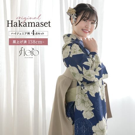 [^:sbn01-13sai0008]13΃nCWjA̓ڑƌт̂S_ZbgƎ؂ȋLOʂуZbgłBéyEсEсE@فz4_ZbgłB́Ag䂪Z₷^CvłBт́A킹₷VvȖnłBd؂肪Ȃsсiǂ͂܁jł̂ŁAm̃XJ[gƓ悤ɂ܂Błꂵ₷̂ŁAł̈𑶕ɂy݂܂B̌уZbgŁAvoƂȂLO}ByΉgz170-175cmyӎzyEсE@فEсz̃ZbgłBZbgëꕔύXAɔl͏Ă܂BBeɂAfp̏iۂ̐F邭ꍇ܂BA[X[uAobOA蓙̓ZbgɊ܂܂܂B͌グłB͑̕傫ȐngpčĂ܂̂ŁAF╿̏oA͗l̔zu摜ƈقȂꍇ܂B