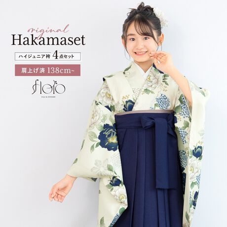 [^:sbn01-13sai0009]13΃nCWjA̓ڑƌт̂S_ZbgƎ؂ȋLOʂуZbgłBéyEсEсE@فz4_ZbgłB́Ag䂪Z₷^CvłBт́A킹₷VvȖnłBd؂肪Ȃsсiǂ͂܁jł̂ŁAm̃XJ[gƓ悤ɂ܂Błꂵ₷̂ŁAł̈𑶕ɂy݂܂B̌уZbgŁAvoƂȂLO}ByΉgz170-175cmyӎzyEсE@فEсz̃ZbgłBZbgëꕔύXAɔl͏Ă܂BBeɂAfp̏iۂ̐F邭ꍇ܂BA[X[uAobOA蓙̓ZbgɊ܂܂܂B͌グłB͑̕傫ȐngpčĂ܂̂ŁAF╿̏oA͗l̔zu摜ƈقȂꍇ܂B