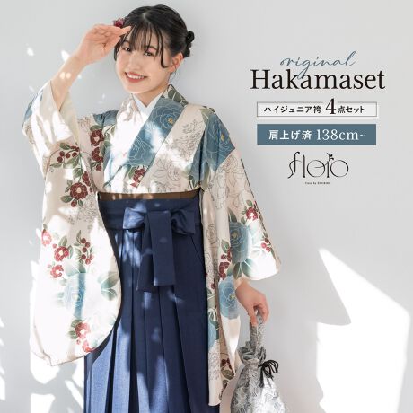 [^:sbn01-13sai0010]13΃nCWjA̓ڑƌт̂S_ZbgƎ؂ȋLOʂуZbgłBéyEсEсE@فz4_ZbgłB́Ag䂪Z₷^CvłBт́A킹₷VvȖnłBd؂肪Ȃsсiǂ͂܁jł̂ŁAm̃XJ[gƓ悤ɂ܂Błꂵ₷̂ŁAł̈𑶕ɂy݂܂B̌уZbgŁAvoƂȂLO}ByΉgz170-175cmyӎzyEсE@فEсz̃ZbgłBZbgëꕔύXAɔl͏Ă܂BBeɂAfp̏iۂ̐F邭ꍇ܂BA[X[uAobOA蓙̓ZbgɊ܂܂܂B͌グłB͑̕傫ȐngpčĂ܂̂ŁAF╿̏oA͗l̔zu摜ƈقȂꍇ܂B