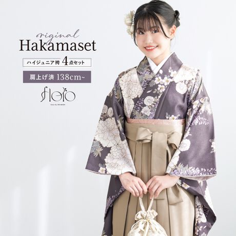 [^:sbn01-13sai0010]13΃nCWjA̓ڑƌт̂S_ZbgƎ؂ȋLOʂуZbgłBéyEсEсE@فz4_ZbgłB́Ag䂪Z₷^CvłBт́A킹₷VvȖnłBd؂肪Ȃsсiǂ͂܁jł̂ŁAm̃XJ[gƓ悤ɂ܂Błꂵ₷̂ŁAł̈𑶕ɂy݂܂B̌уZbgŁAvoƂȂLO}ByΉgz170-175cmyӎzyEсE@فEсz̃ZbgłBZbgëꕔύXAɔl͏Ă܂BBeɂAfp̏iۂ̐F邭ꍇ܂BA[X[uAobOA蓙̓ZbgɊ܂܂܂B͌グłB͑̕傫ȐngpčĂ܂̂ŁAF╿̏oA͗l̔zu摜ƈقȂꍇ܂B