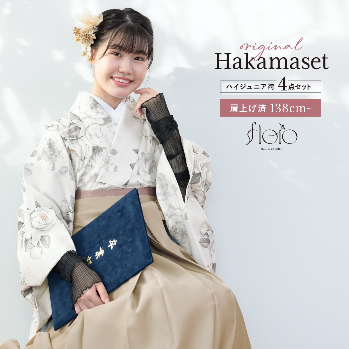 [}C]уZbg WjA/\ErGiSOUBIENj ɎqKN×x[W