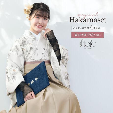 [^:sbn01-13sai0010]13΃nCWjA̓ڑƌт̂S_ZbgƎ؂ȋLOʂуZbgłBéyEсEсE@فz4_ZbgłB́Ag䂪Z₷^CvłBт́A킹₷VvȖnłBd؂肪Ȃsсiǂ͂܁jł̂ŁAm̃XJ[gƓ悤ɂ܂Błꂵ₷̂ŁAł̈𑶕ɂy݂܂B̌уZbgŁAvoƂȂLO}ByΉgz170-175cmyӎzyEсE@فEсz̃ZbgłBZbgëꕔύXAɔl͏Ă܂BBeɂAfp̏iۂ̐F邭ꍇ܂BA[X[uAobOA蓙̓ZbgɊ܂܂܂B͌グłB͑̕傫ȐngpčĂ܂̂ŁAF╿̏oA͗l̔zu摜ƈقȂꍇ܂B