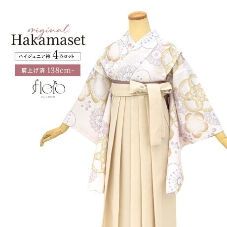 [^:sbn01-13sai0010]13΃nCWjA̓ڑƌт̂S_ZbgƎ؂ȋLOʂуZbgłBéyEсEсE@فz4_ZbgłB́Ag䂪Z₷^CvłBт́A킹₷VvȖnłBd؂肪Ȃsсiǂ͂܁jł̂ŁAm̃XJ[gƓ悤ɂ܂Błꂵ₷̂ŁAł̈𑶕ɂy݂܂B̌уZbgŁAvoƂȂLO}ByΉgz170-175cmyӎzyEсE@فEсz̃ZbgłBZbgëꕔύXAɔl͏Ă܂BBeɂAfp̏iۂ̐F邭ꍇ܂BA[X[uAobOA蓙̓ZbgɊ܂܂܂B͌グłB͑̕傫ȐngpčĂ܂̂ŁAF╿̏oA͗l̔zu摜ƈقȂꍇ܂B