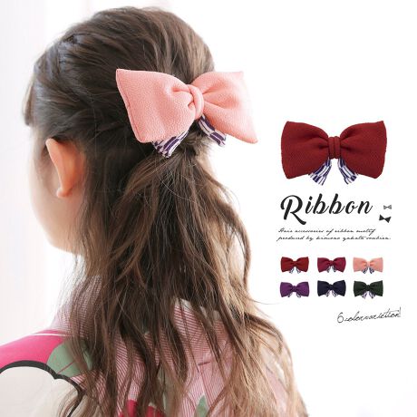 [^:sbn01-kaz0057]Iׂ6FI̓؂₩ɍʂ郊{̔聡Ǝ̌юpɂ߂ȃ{̔łBȂ̓H̕Ɩn̏kɂ̐nŁAӂƂ{̒́Aۂ̕Rł܂Ƃ߂Ă܂Bl⌋Ȃǂ̐UAƎ̌юpȂǂɃIXX܂B͍ו܂ŒJɎdグꂽAM̍{łBߋ̓R[i^jł̂ŃwAX^Cɂ킹ĊȒPɎt\łB̒ŹAwAsŕ₤Yɗ߂܂BytzR[