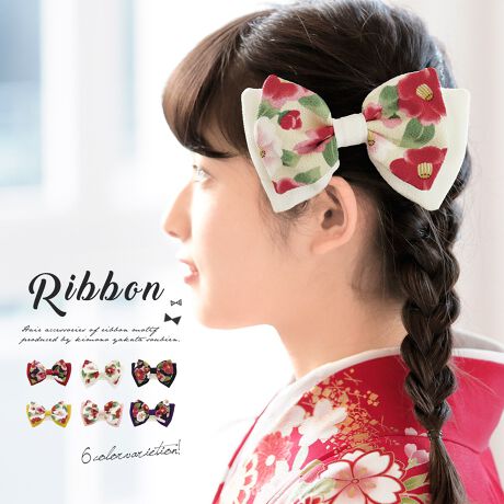 [^:sbn01-kaz0061]̓؂₩ɍʂ郊{̔聡Ǝ̌юpɂ߂ȃ{̔łBVvȖn̏ɒւ̃̕{dȂfUCŁAӂƂkɐnŎdĂĂ܂Bl⌋Ȃǂ̐UAƎ̌юpłȂAîɂIXX܂B͍ו܂ŒJɎdグꂽAM̍{łBytzR[yӎz͑傫ȐngpčĂ܂̂ŁAF╿̏o摜ƈقȂꍇ܂BBeɂAfp̏iۂ̐F邭ꍇ܂Bi̐F݂͒PiŎBeꂽ摜QƂB