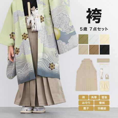 [^:sbn01-hm0013]܎Oɂ߂Ȓj̎qpт̃Zbgj̎q̂jɃsb^ȌуZbgłBZbgéyсEсEHDREqEE܁EʁzłBVvȒPF̌т͂ǂȉHDEɂ킹₷Ȃ_ȈۂłBT΂̎܎O̐ꒅƂĂ͂A[߂̐ߋ₨AaȂǂɂ߂łByӎziéyсEсEHDREqEE܁EʁzłBHD͕t܂BӂBZbgëꕔiqAHDRAʓj́Aɂfڎʐ^Ƃ͎dlقȂꍇ܂B炩߂B